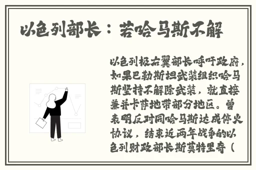 宁荣荣把腿抬高让我进去