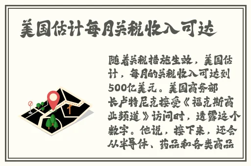 166fun热点黑料