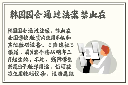 我的妺妺伦理HD
